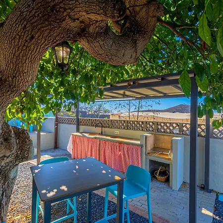 Holiday home La Aldaba 2 *